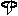2DShapeEditor-Toolbar-Revolve.png